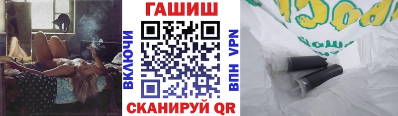 Купить где  Юрга  Гашиш AMNESIA HAZE 