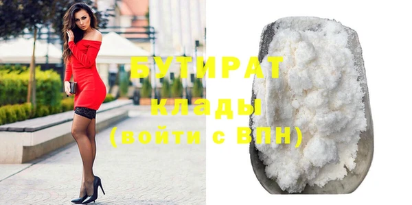 кокаин Семёнов