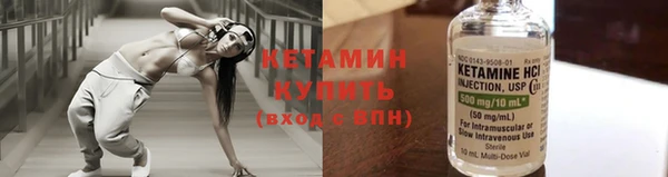 герыч Семикаракорск