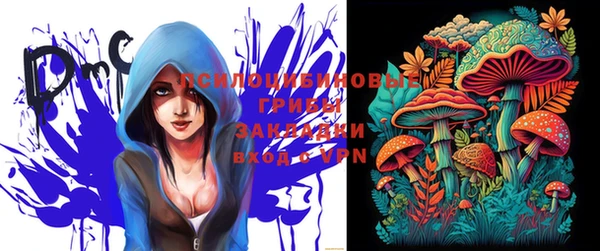 бутират Семилуки