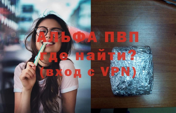 кокаин Семёнов