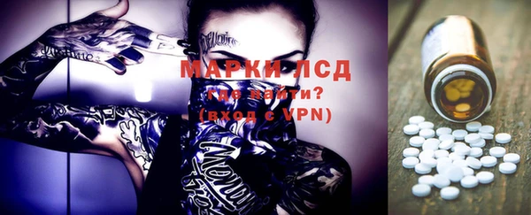 герыч Семикаракорск