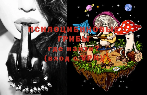 кокаин Семёнов