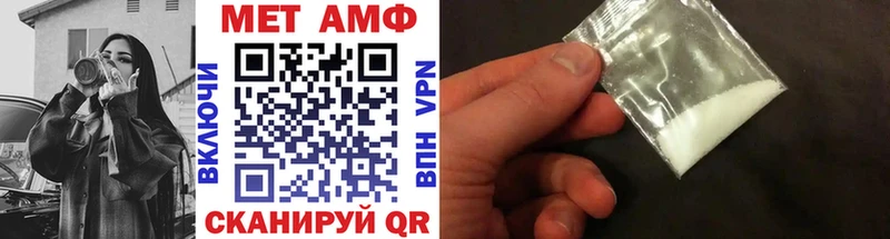 Купить Юрга Первитин Декстрометамфетамин 99.9%