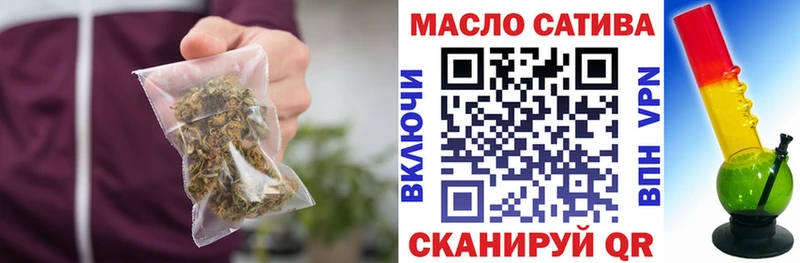 Купить где  Юрга  ТГК гашишное масло 